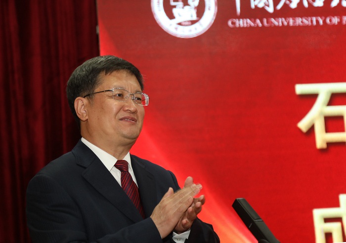 20191020中国石油大学党委书记王勇主持揭牌仪式  杨安摄影 (2).jpg